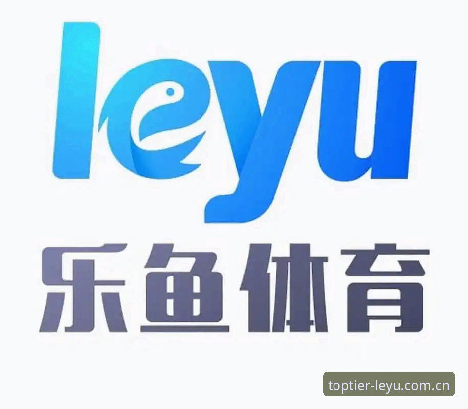 乐鱼体育平台注册全流程详解与功能深度评测